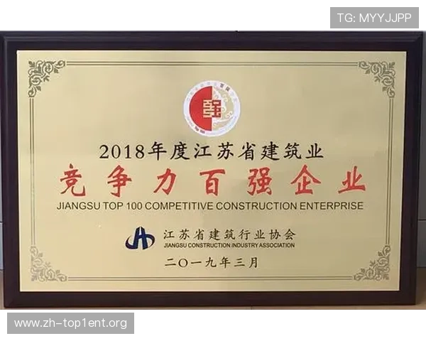 为什么选择凯发国际注册？其优势与行业竞争力分析