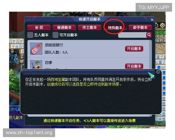 九游百家乐高胜率策略与投注技巧帮助玩家提升盈利水平 九游百家乐高胜率策略与投注技巧帮助玩家提升盈利水平