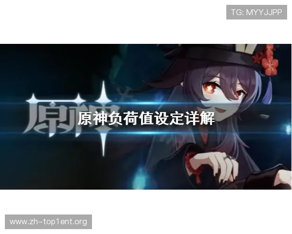 伟德平台最新版本更新内容详解提升游戏体验的关键功能 伟德平台最新版本更新内容详解提升游戏体验的关键功能