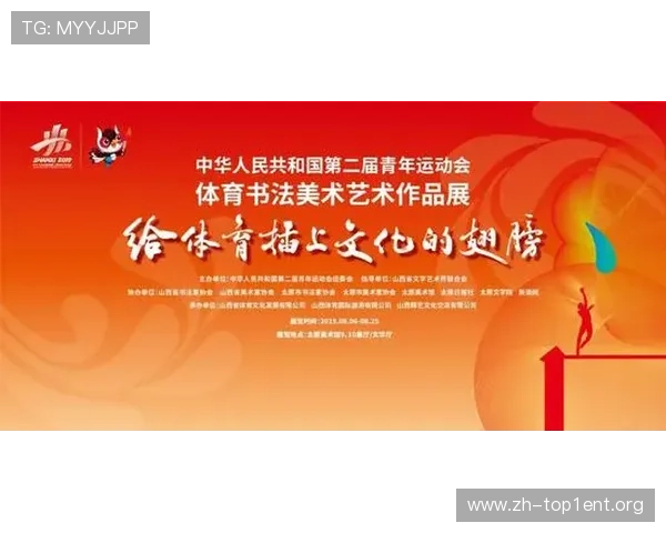 华体会体育国际开户优惠活动推荐助你享受更多注册福利