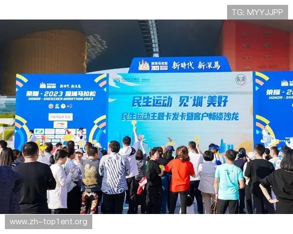 在好博体育官网注册成为会员，享受专属优惠活动和丰富的游戏福利，提升您的娱乐体验