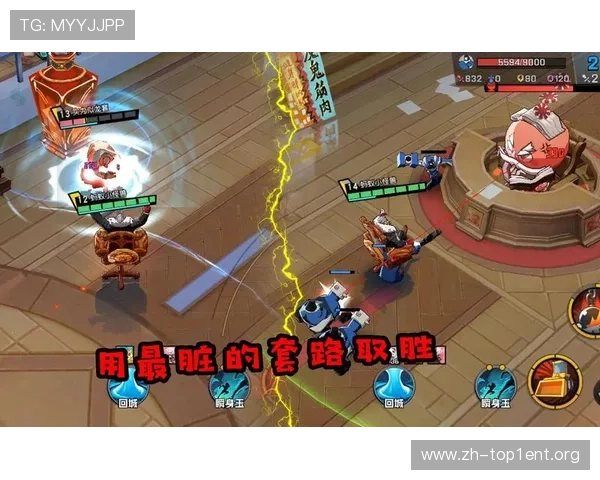 天博真人游戏攻略大全，详细讲解各种真人游戏玩法技巧让你轻松取胜