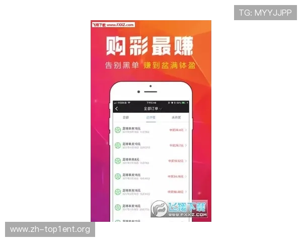 尊博体育APP下载安装教程:轻松掌握移动投注的便捷操作技巧 尊博体育APP下载安装教程:轻松掌握移动投注的便捷操作技巧