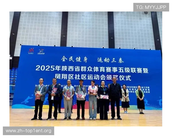 如何利用世博体育实现体育赛事的实时直播与互动交流