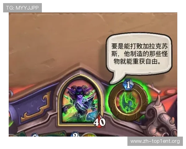 尊龙凯时游戏攻略大全，详细介绍各类热门游戏的操作技巧与获胜策略