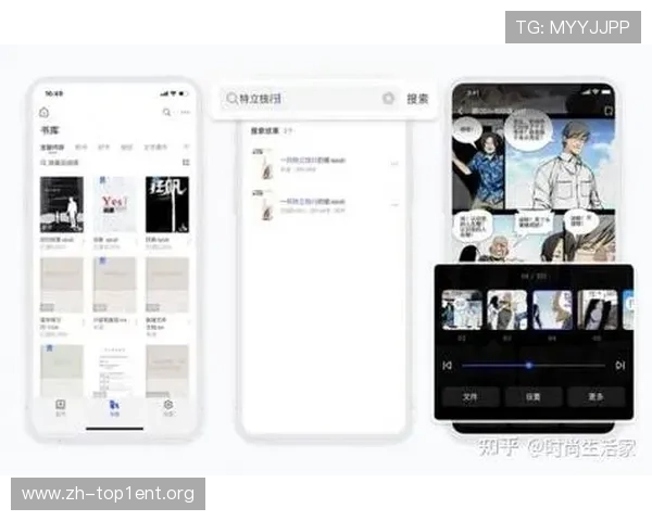 开云娱乐最新平台介绍与安全保障全面解析，助你轻松畅享高品质游戏体验