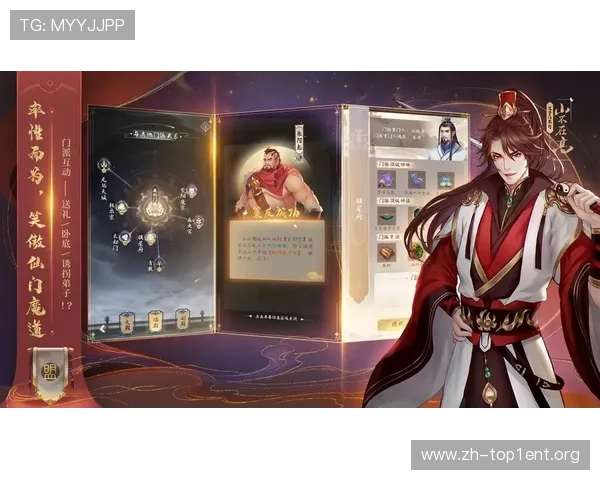 开云入口最新登录指南帮助玩家轻松进入游戏世界全方位解析开云入口的安全登录方法与常见问题解决方案