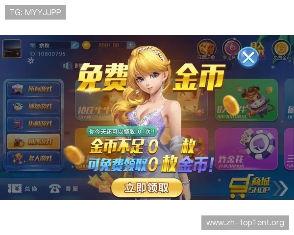 新濠真人游戏特色与优质服务体验全方位深度评测 新濠真人游戏特色与优质服务体验全方位深度评测