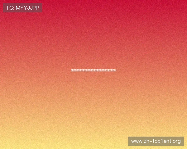 欧博游戏官网正式上线开启全新线上娱乐体验引领行业发展新潮流