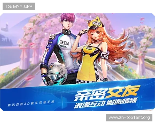 爱游戏体育官方网站全面介绍体育赛事信息、赛事直播和互动社区,打造一站式体育娱乐体验平台 爱游戏体育官方网站全面介绍体育赛事信息、赛事直播和互动社区,打造一站式体育娱乐体验平台