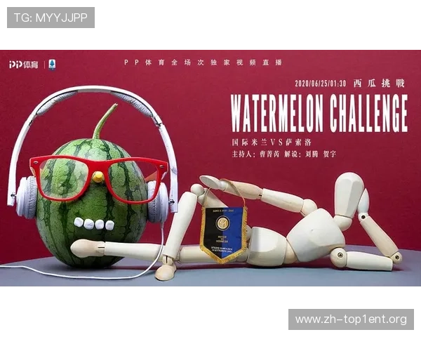 米兰体育平台如何打造专业的体育资讯生态系统：内容丰富、更新及时