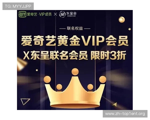 索光速体育会员登录流程详解帮助用户快速顺利进入会员中心 索光速体育会员登录流程详解帮助用户快速顺利进入会员中心