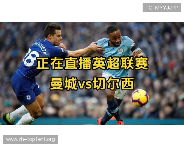 英超在线直播平台推出定制化推送通知功能方便用户掌握最新赛况 英超在线直播平台推出定制化推送通知功能方便用户掌握最新赛况