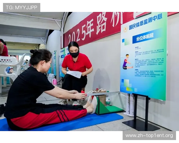 乐动体育比赛活动的未来发展趋势与创新玩法，带来更多精彩体验