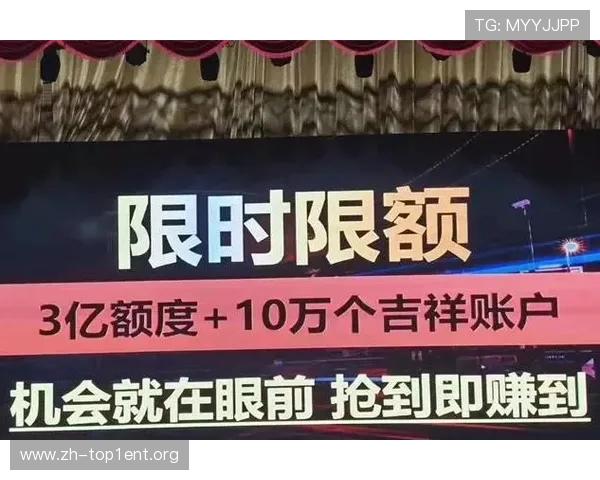 三亿体育手机版APP常见问题解答，解决用户在使用过程中遇到的各种疑问