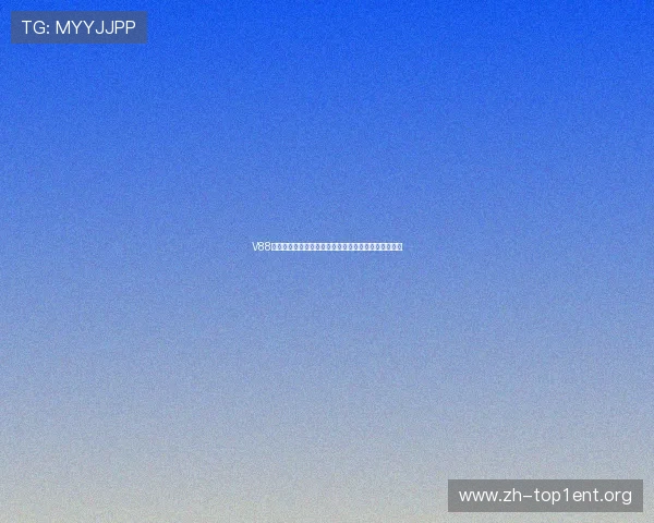 V88体育平台全面解析：如何选择最适合你的体育博彩网站