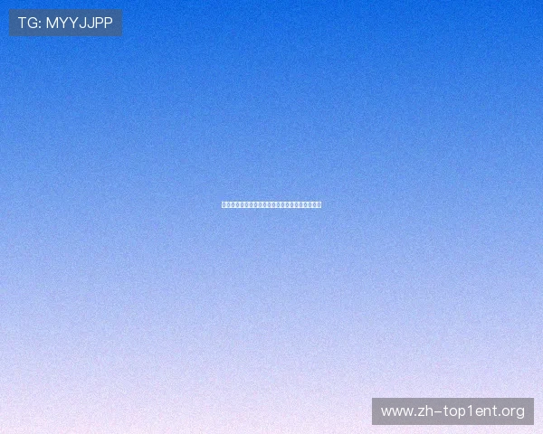 韦德博彩机构注册流程与新手玩家必知的入门指南