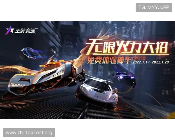 y8游戏官网官方平台介绍与安全保障措施，确保玩家在安全环境中尽情体验丰富游戏内容
