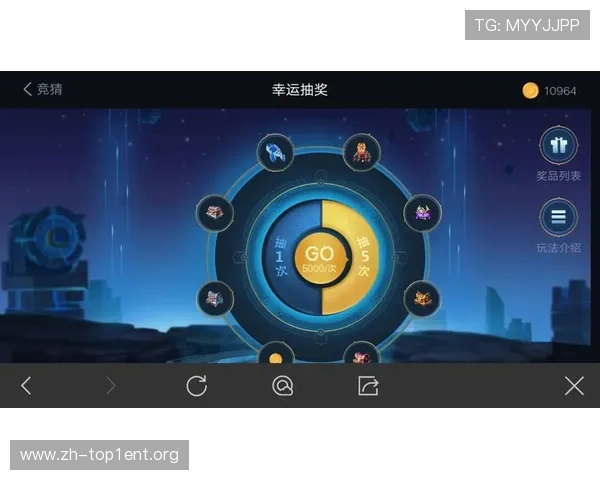 伟德国际电脑版优惠活动不断，丰富的奖励机制助你轻松赢取丰厚彩金