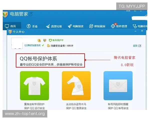 买球官网完美登录遇到问题怎么办全面解决登录难题的实用技巧 买球官网完美登录遇到问题怎么办全面解决登录难题的实用技巧