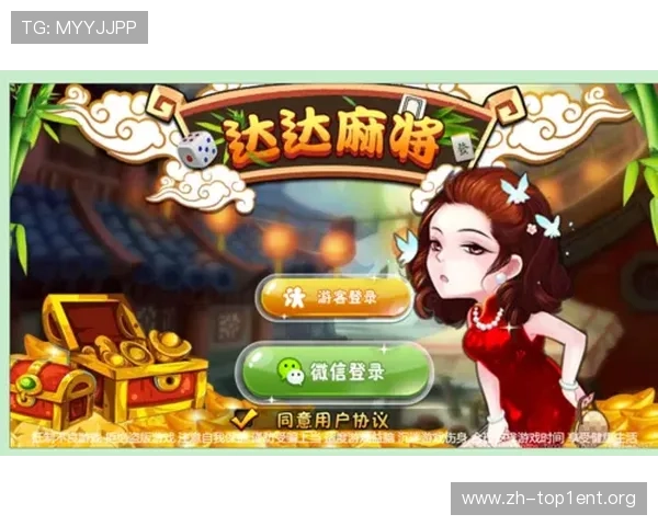 如何快速注册ued体育官网账号实现畅玩网络游戏的最佳攻略 如何快速注册ued体育官网账号实现畅玩网络游戏的最佳攻略