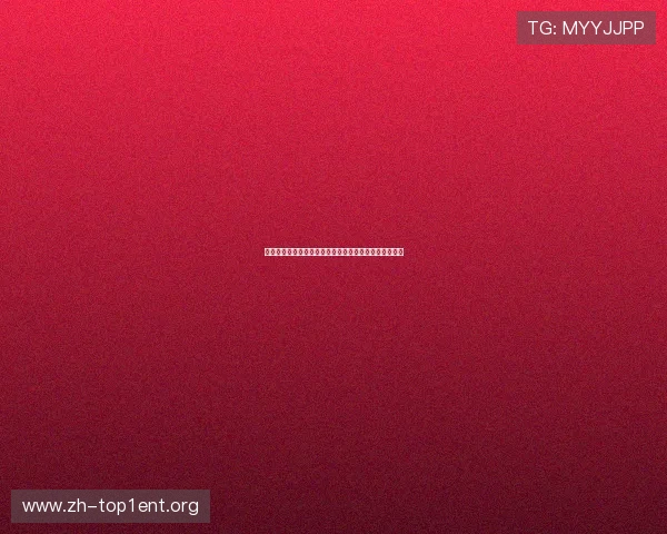山东省体育局李燕最新工作动态与未来发展规划全面解析 山东省体育局李燕最新工作动态与未来发展规划全面解析