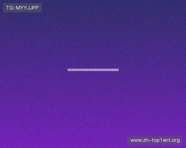 星空体育网页版在线登录官网入口安全指南,保障用户个人信息和账户安全 星空体育网页版在线登录官网入口安全指南,保障用户个人信息和账户安全