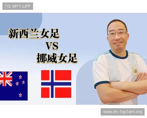 世界杯新西兰比利时周边商品购买指南及最新推荐攻略