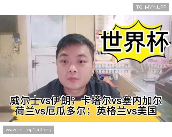 世界杯比利时伊朗比赛门票购买常见问题解答与购票流程解析 世界杯比利时伊朗比赛门票购买常见问题解答与购票流程解析